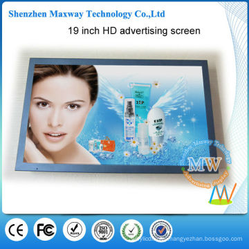 professional ad functions 19 inch indoor advertising display